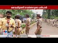 ഗവര്‍ണറുടെ പരിപാടി കാലിക്കറ്റ് സര്‍വകലാശാലയില്‍ 500 പൊലീസുകാര്‍ calicut university