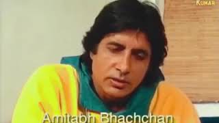 Amitabh Bachchan speaking about Kishore Kumar