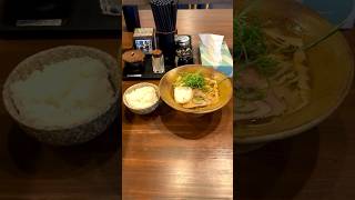 【金沢ラーメン】岩本屋　トリュフポルチーニそば　小ライス無料　#ramen #라면 #movie #noodle #拉面