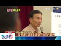 府施壓付24億？　海軍司令否認：責任海軍擔