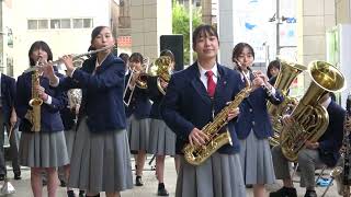 水戸桜ノ牧高校吹奏楽部「宝島」