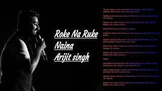 "Roke Na Ruke Naina"| Arijit Singh | Varun,Alia |Amaal Mallik"Badrinath Ki Dulhania"#trending#viral