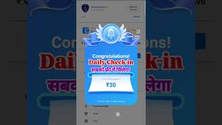 AIRCRAFT MFG DAILY CHECK-IN SABKO MILEGA FREE MAIN #aircraftmfgearningapp #onlineearning