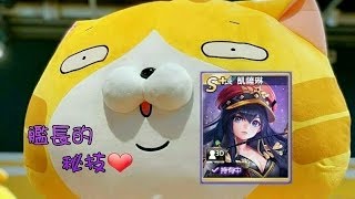 旅遊大亨 「改版地圖變動之神手篇」海盜艦長的秘技❤  驚艷的感覺💎👑  |  Let's Get Rich 🎉💎