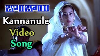 Kannanule Kalalu Video Song || Bombay Movie || Aravind Swamy, Manisha Koirala