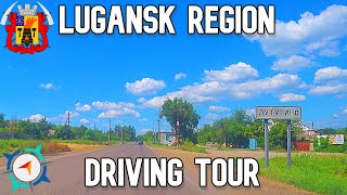 Lugansk, Donbas - Driving in Lugansk Region - Highway from Lugansk to Lutugino