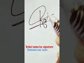 Rahul name ka signature, styles signature for letter (R..) ,#alphabet #sign #viral #trending #shorts