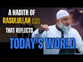 A Hadith of Prophet Muhammad ﷺ That Reflects Today's World | Ustadh Mohamad Baajour