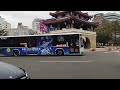 20241221 新竹市公車23、先導a線 捷乘客運5602、5608 mov 2890