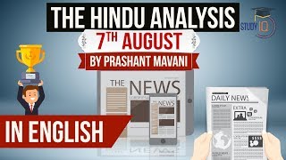 English 7 August 2018 - The Hindu Editorial News Paper Analysis - [UPSC/SSC/IBPS] Current affairs