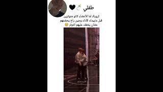 ثروباك لما الأعضاء كانو متوترين وجين راح يحضنهم عشان يخفف عليهم التوتر 😭 #bts #shorts #srt