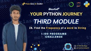 Find the Frequency of a Word in a String | Your Python Journey | 100 Program Challenge #python
