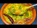 लहसूनी पालक दाल तड़का जो है टेस्टी भी और पौष्टिक भी | Lehsuni Palak Dal Tadka| Dal Palak|lentil curry