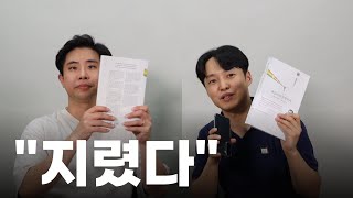 신학토론대회 우승자가 추천하는 최고의 기독교 변증 입문서(이거 하나면 무신론자가 두렵지 않다)