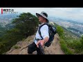 【韓国観光地の今 ソウル 4k】 北漢山 プカンサン 登山 碑峰 ピボン サモバウィ 紗帽岩