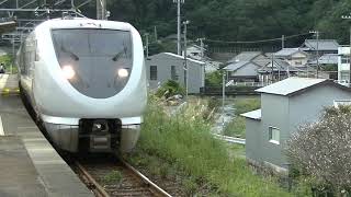 289系・特急くろしお　田並駅通過