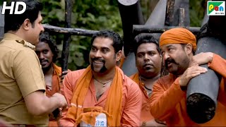 Export Of Chandan -Best Scene | Sher Ka Shikaar | Hindi Dubbed Movie | Kamalinee Mukherjee, Mohanlal