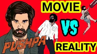 PUSHPA movie vs reality | allu arjun | rashmika | funny video | movie spoof | Anu animators