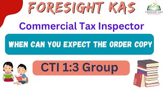 when will you get order copy || CTI Promotion || Verification of Documents #kpsc #karnataka