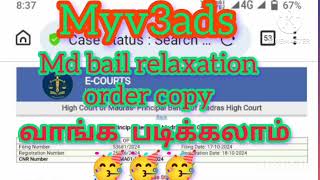 #myv3ads Good news / SHAKTHI ANANTHAN bail relaxation order copy / Myv3ads எதிரி அழுகிறான்😭