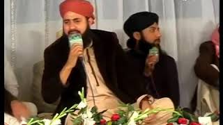 HAFIZ GULAM MUSTAFA QADRI || Shuru se hai bas ek ummat ka nara ya rasul allah || LETEST MAHFILE NAAT