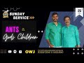 🔴🅻 🅸 🆅 🅴 || நேரலை ஆராதனை || Live Worship || OWJ Ministries