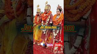 Ram aayange | Ram mandir ayodhya 🚩🙏#shorts #ayodhya #jaishreeram #ram #ayodhyarammandir #youtube