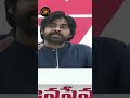 ఎవడ్రా వాడు ycp కుక్క🔥 pawan kalyan strong warning to ysrcp leaders borugadda anil kumar ytshorts