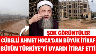 CÜBBELİ AHMET HOCA ŞANLIURFA İÇİN TARİH VERDİ DİKKAT EDİN 15 MART DEĞİL 15 NİSAN KIYAMET KOPACAK DED