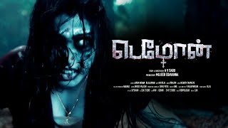 Demon [ Tamil ] Official Trailer |  Tamil Movie Trailers 2019 | Tamil Movie Trailers