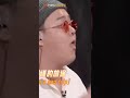 reddb白吉勒《兜兜风（drive around）》《说唱听我的2》 rap star s2 ep2丨mango tv