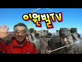 숨은벽 숨은벽능선 북한산산행길안내 32편 1부 hidden wall hidden wall ridge bukhansan mountain part 32 1