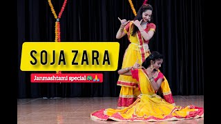 Soja Zara | Baahubali 2 The Conclusion | Anushka Shetty . Prabhas | Janmashtami Special |Beat Freaks