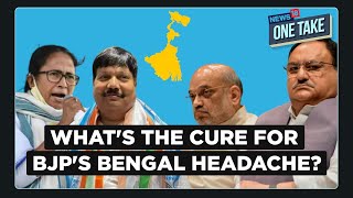 BJP's Bengal Headache I Do High-Profile Exits To TMC Mean Mamata Has Demolished BJP's Early Gains?