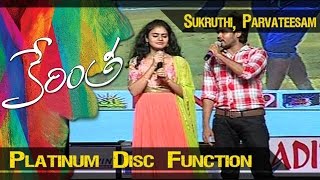 Sukruthi and Parvateesam Funny Speech at Kerintha Platinum Disc Function