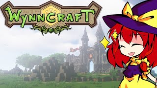 世界最大のRPG鯖で遊ぶ 八日目【Minecraft】