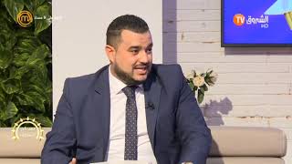 الطلاق.. احصائيات وأسباب مع المحامي ومستشار الأسرة بن تيفور محمد