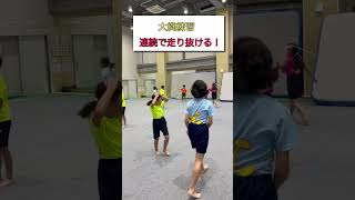 【教室風景】大縄練習❗️～縄3倍ver～　#shorts #体操 #gymnast #training