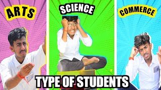 Types Of Students During Subjects | Indian Exams || Mr J