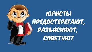 Договор задатка и договор аванса: в чем отличие?