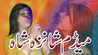 Sohna Dhol | Chal Dowan Chaliey sunary kol |  Wanga Lay | Shanza Shah | Madam New Song Sunary kol