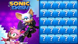 Sonic Dash New Update Mistery Prizes Music Runners Event: Drummer Cream, Rockstar Rouge, Popstar Amy