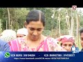 mangattidam krishi mpeg4