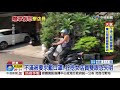 女店員遭攻擊挖眼 雙眼瘀青流血恐失明│中視新聞 20210929