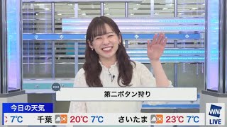 マネージャー777「第二ボタンください！」(ノリで)【高山奈々】 2022年3月15日(火)サンシャイン