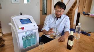 30.【水素吸入器】水素濃度だけを比較してもダメな理由　水素吸引器の比較で後悔・よくある失敗