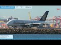 🔴 live morning rush plane spotting @ sydney airport syd yssy. aircraft action w kurt atc 🔴