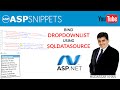 Populate (Bind) DropDownList control using SqlDataSource in ASP.Net