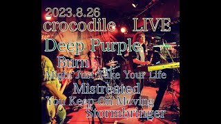 23.8.26　原宿crocodile LIVE 前半！