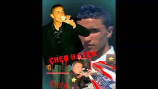 Cheb Hatem Live 2014 Istikhbar 3ache9i ES'Sahel